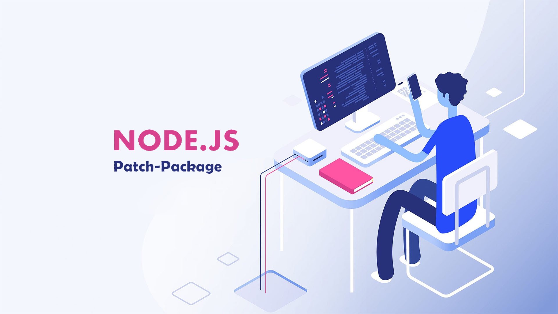 优雅改写 Node Modules